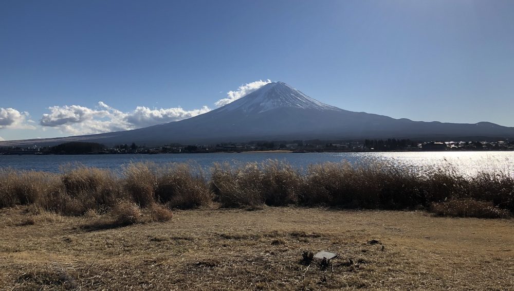 Fuji area